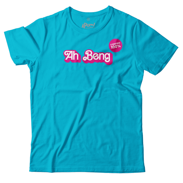 Kids - T-Shirt - Ah Beng Junior
