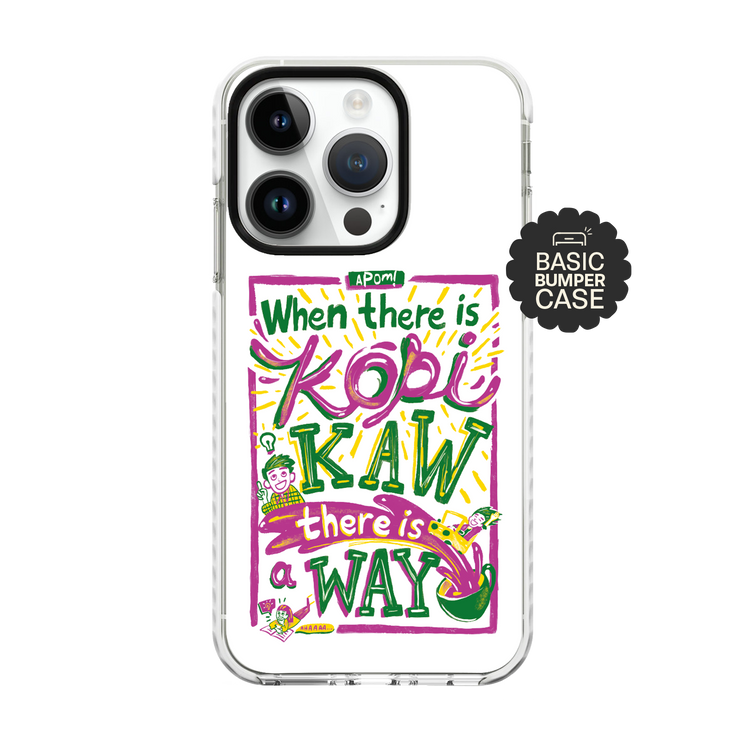 PRE-ORDER - Phone Case - Kopi Kaw Way