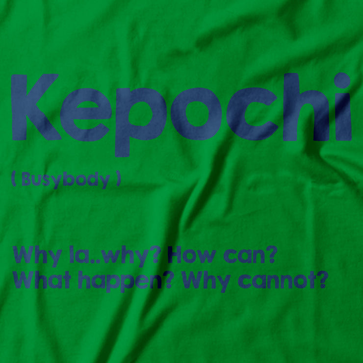 LIMITED EDITION Adult - T-Shirt - Kepochi