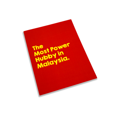 Greeting Card - The Most Power Hubby in Malaysia