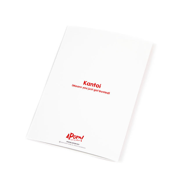 Greeting Card - Kantoi