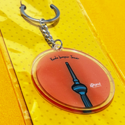 Keychain - KL Tower