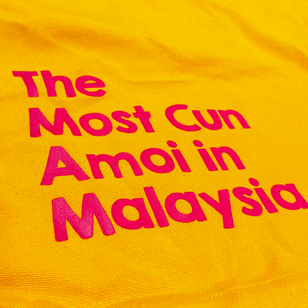 Tote Bag - The Most Cun Amoi (Yellow)