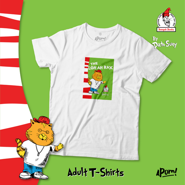 Adult - T-shirt - The Loh Ah Rax