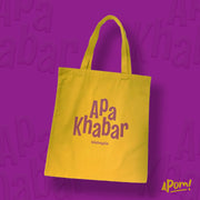 Tote Bag - Apa Khabar - Brown