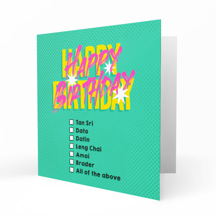 Greeting Card - Happy Birthday Checklist
