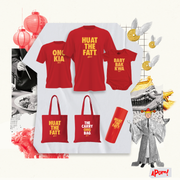 Adult T-shirt - Huat the Fatt