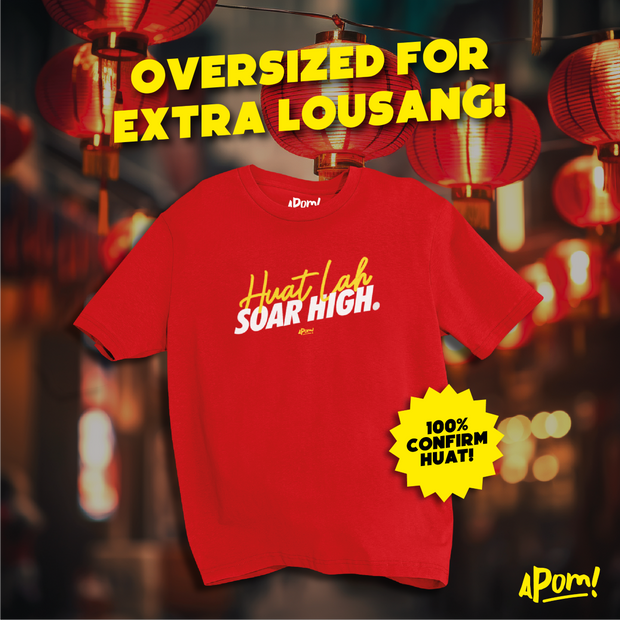 Adult - Oversized T-shirt - Huatlah Soarhigh