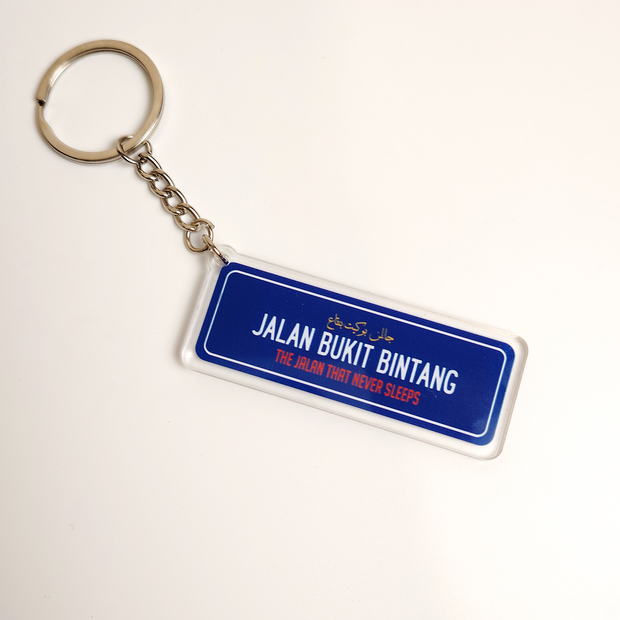 Keychain - Jalan Bukit Bintang