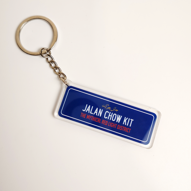 Keychain - Jalan Chow Kit