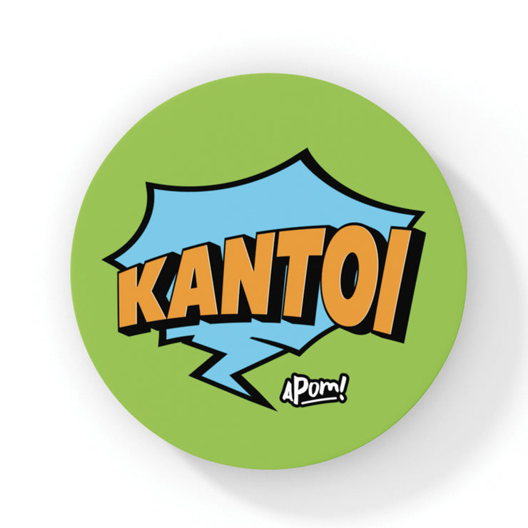 Coaster - KANTOI