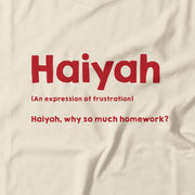 Kids - T-Shirt - Haiyah