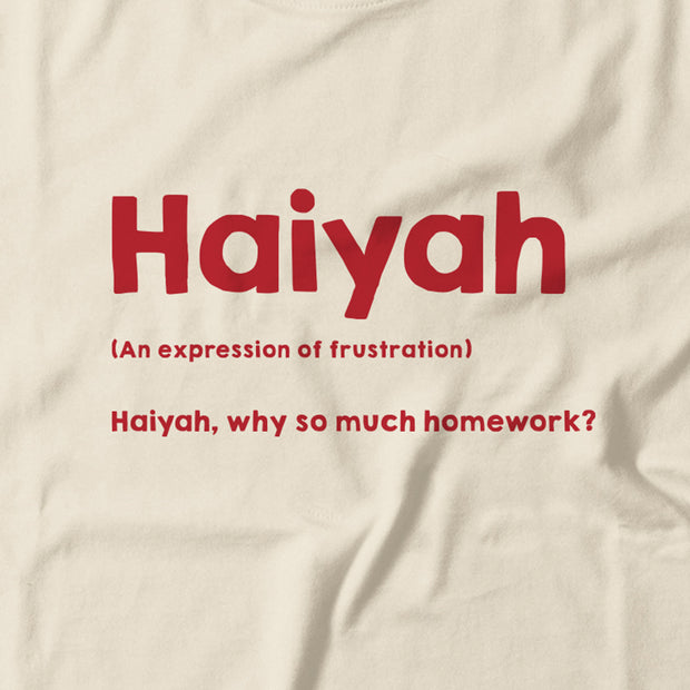 Kids - T-Shirt - Haiyah