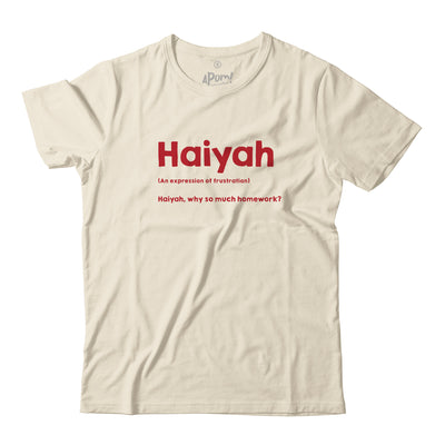 Kids - T-Shirt - Haiyah