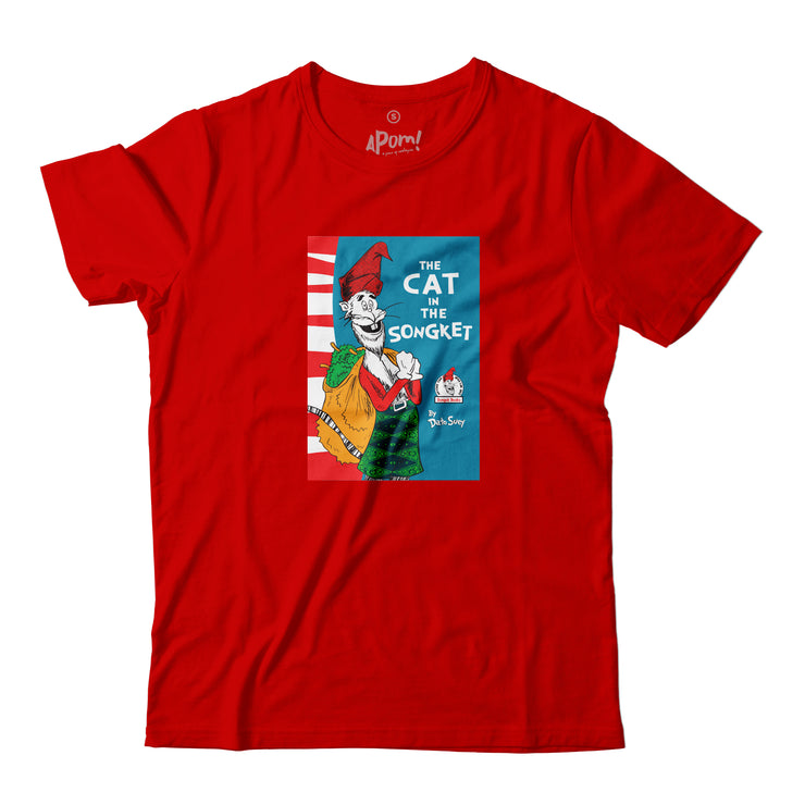 Kids - T-Shirt - The Cat in the Songket