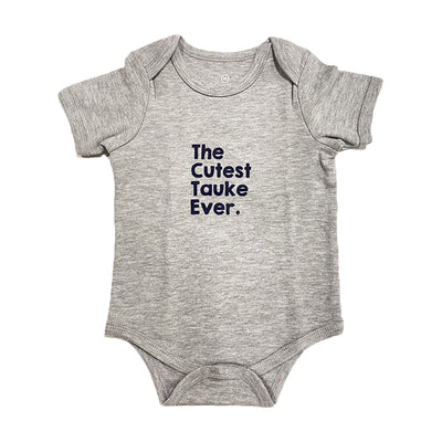 Baby Romper - The Cutest Tauke Ever - Grey