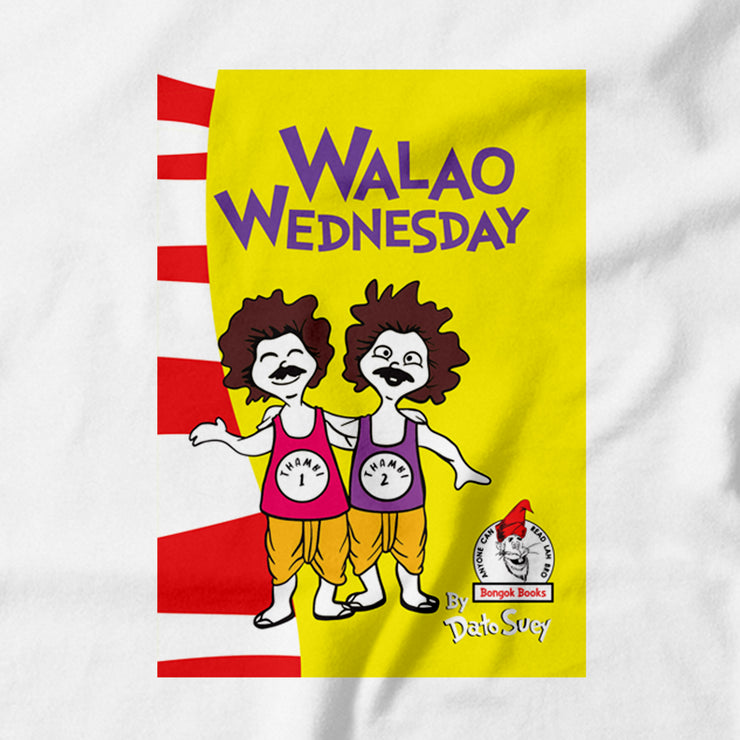 Adult - T-shirt - Walao Wednesday