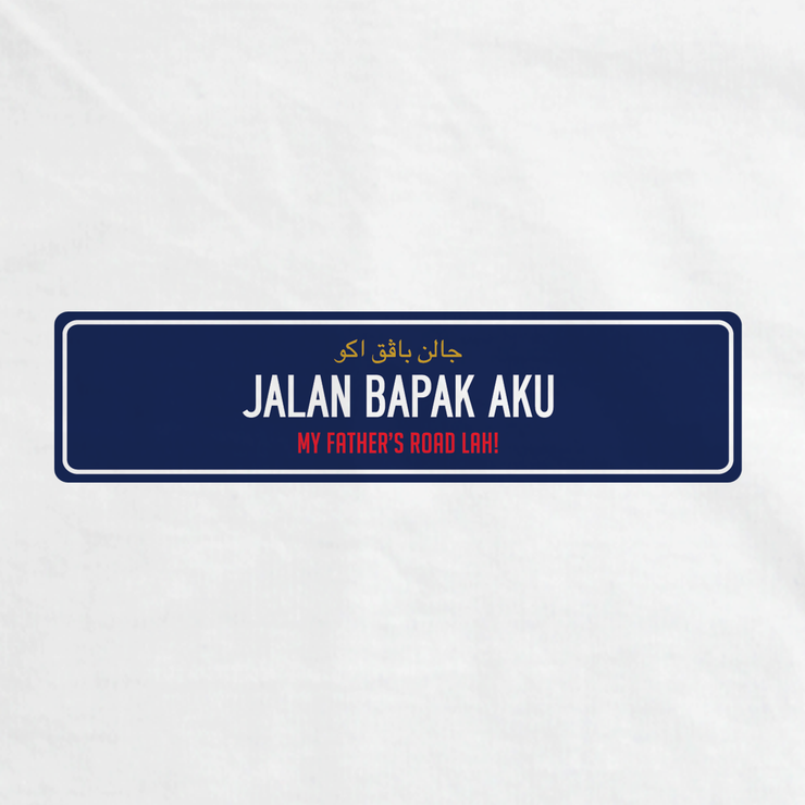 Baby Romper - Jalan Bapak Aku