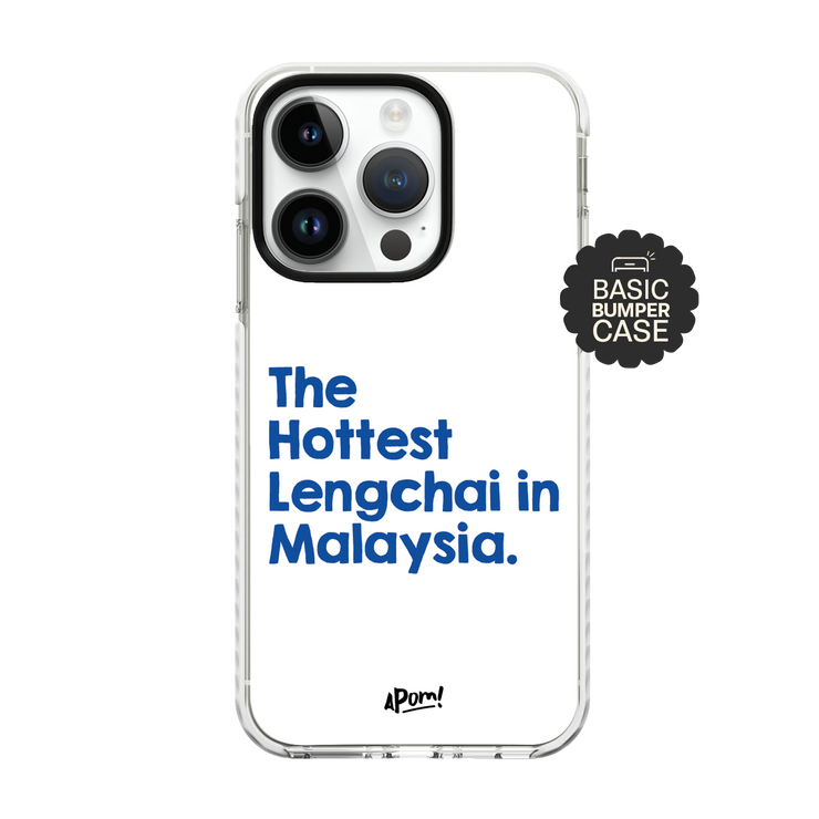PRE-ORDER - Phone Case - The Hottest Lengchai in Malaysia