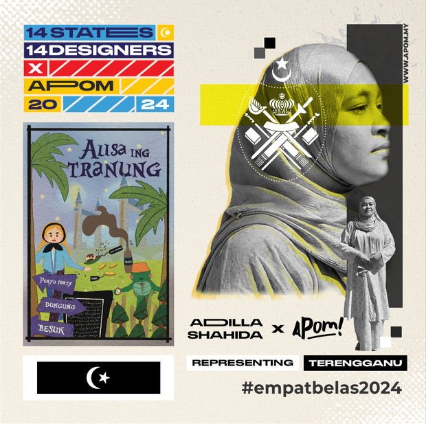 Postcard - Empatbelas Collab - Terengganu