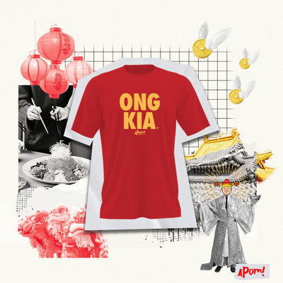 Kids’ T-shirt - Ong Kia (Red)