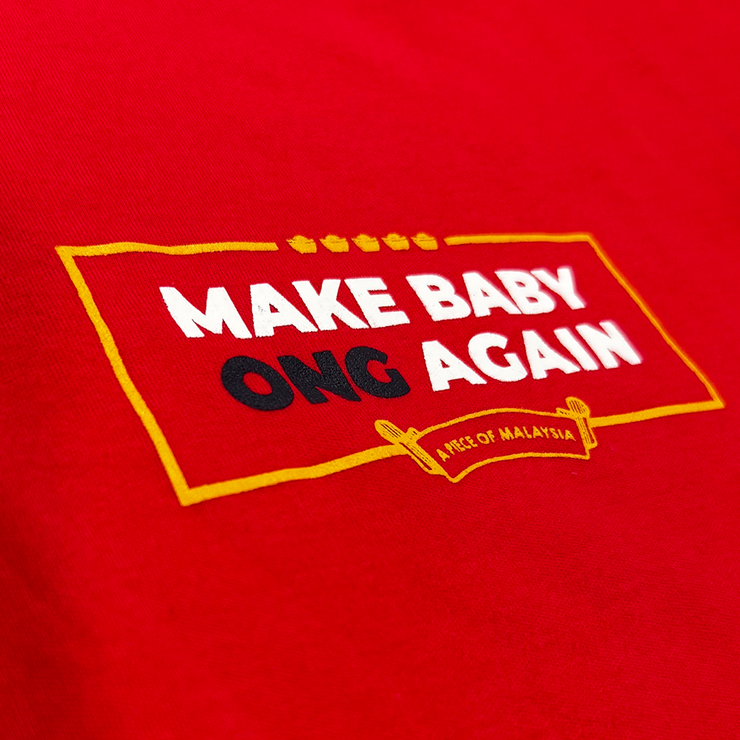 Baby Romper - Make Baby Ong Again