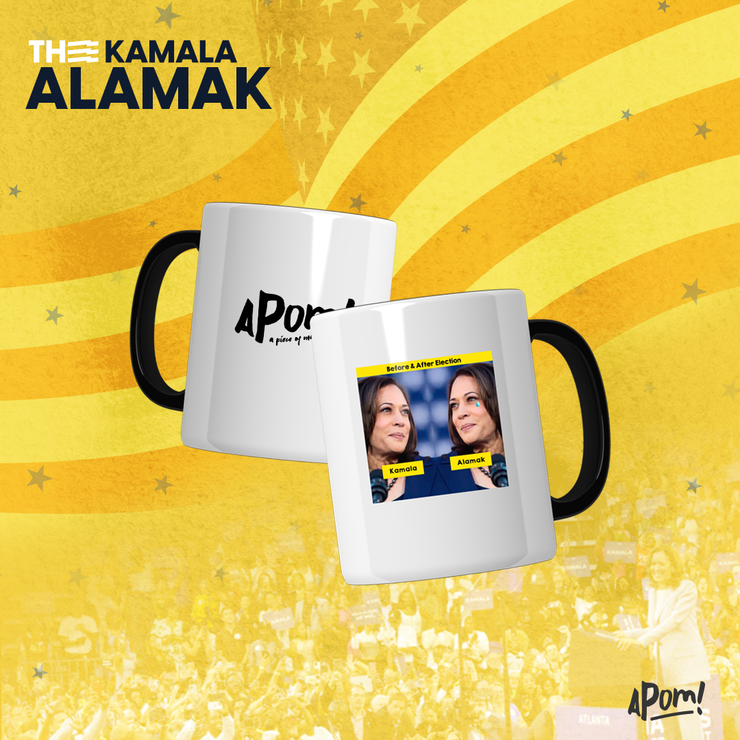 Mug - Kamala Alamak