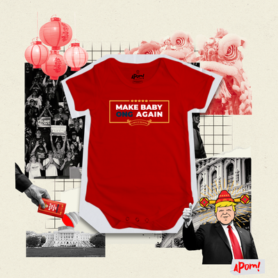 Baby Romper - Make Baby Ong Again