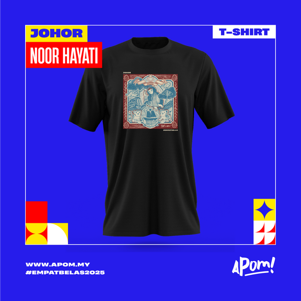 PRE-ORDER Adult - T-shirt - Empatbelas 2025 - Johor (Black)