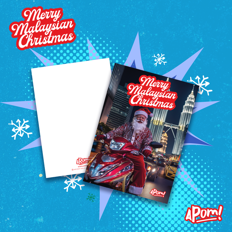 Greeting Card - 2024 Christmas Rempit