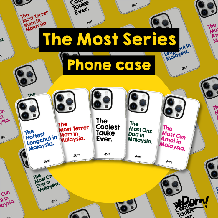 PRE-ORDER - Phone Case - The Most Cun Amoi