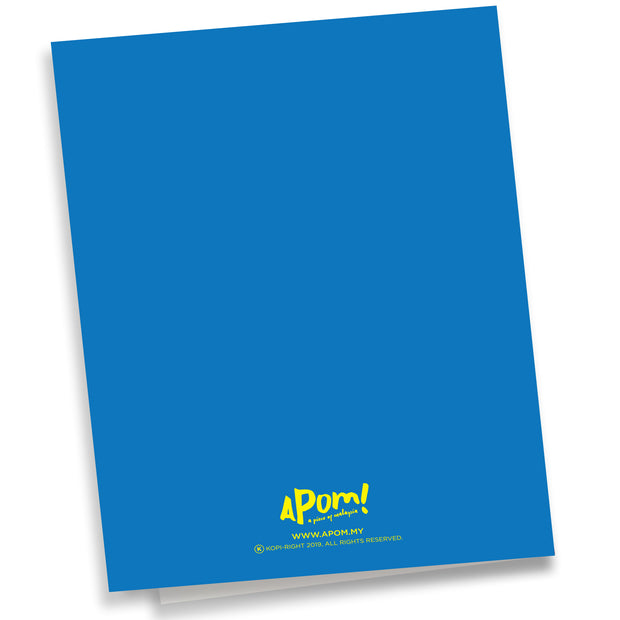 Greeting Card - I Want To Tapau You