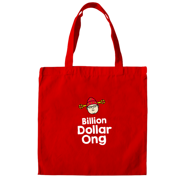 Choy San Jho's Billion Dollar Ong Totebag,  - APOM, A Piece of Malaysia Souvenirs: Jho Low has been dubbed the billion dollar whale in the book with the same title. On this red tote bag parody the infamous Malaysia has been cartoonified as a Chinese god of wealth. The caption to Apom’s trademark tongue in cheek humour reads billion dollar ong. This bag ia already a good luck charm to many a mahjong and poker sessions around Malaysia.