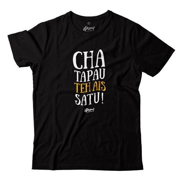 Adult - T-Shirt - Cha Tapau Teh Ais - Black