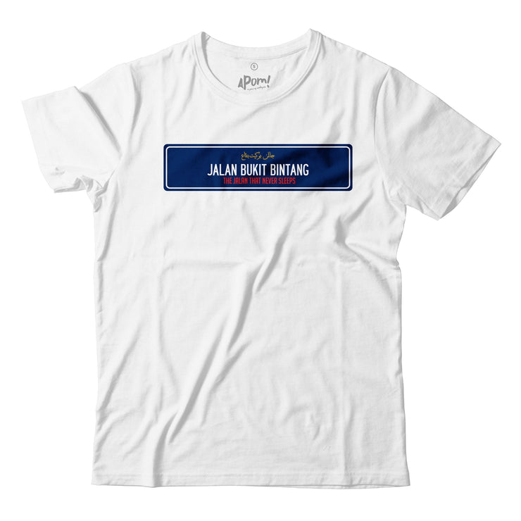Adult - T-Shirt - Jalan Bukit Bintang - White