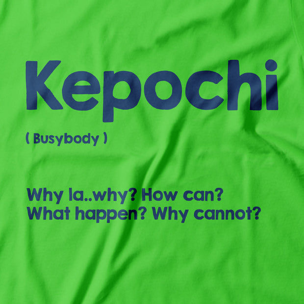 Adult - T-Shirt - Kepochi - Lime Green