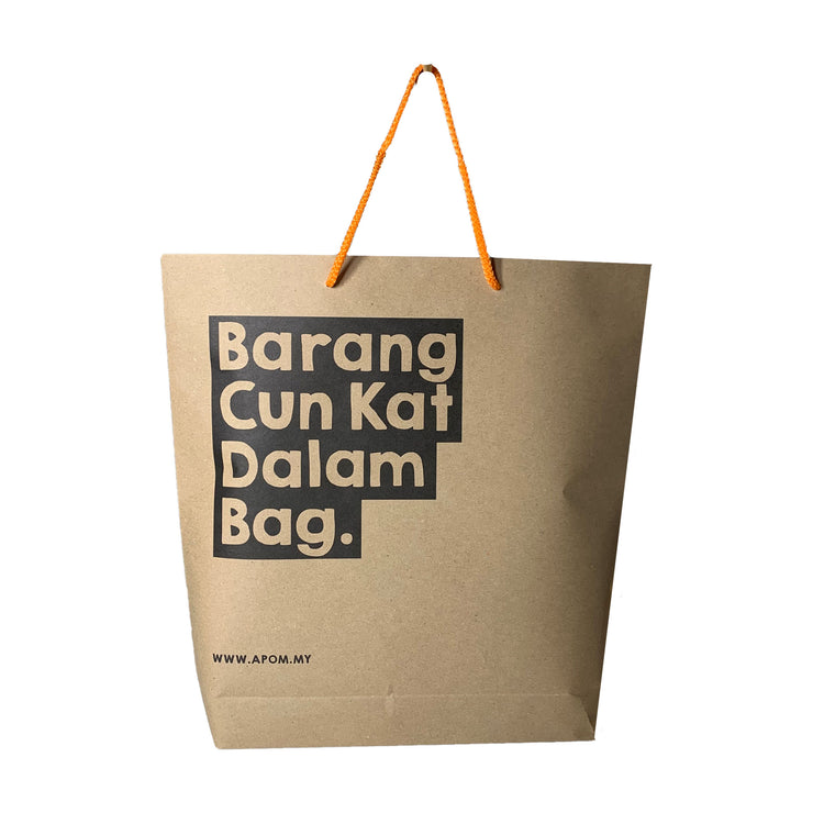 Paper Bag - large