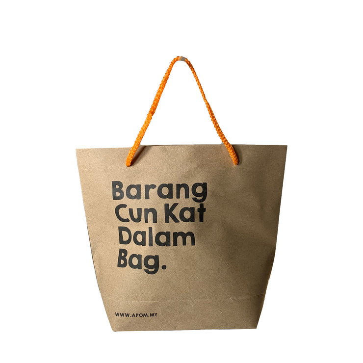 Paper Bag - small