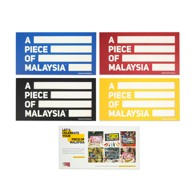 A Piece Of Malaysia Calling Card (set of 4pcs),  - APOM, A Piece of Malaysia Souvenirs Statement T-Shirts Mugs Accessories