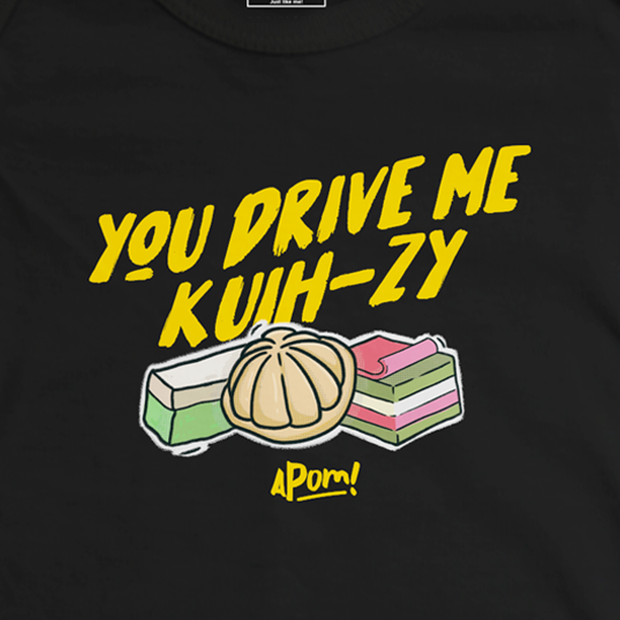 Baby Romper - You Drive Me Kuih-zy