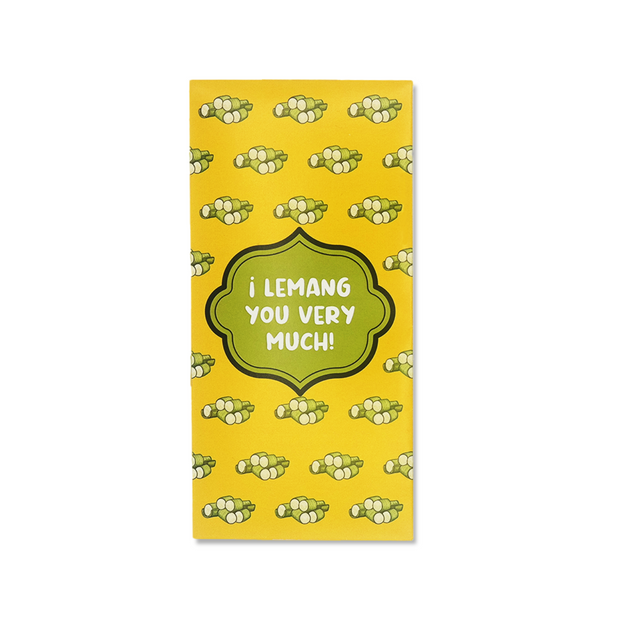 Hari Raya Menjadi Set (Set of 6)