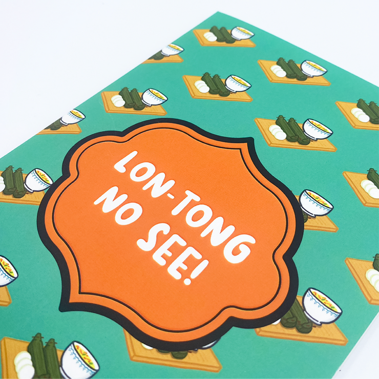 Greeting Card - Lon-Tong No See