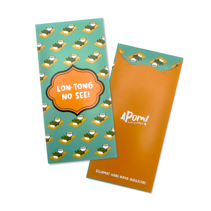 Hari Raya Menjadi Set (Set of 6)