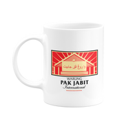 Mug - Pak Jabit International