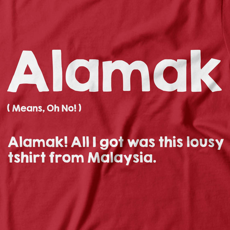 LIMITED EDITION Adult - T-Shirt - Alamak - Heather Red
