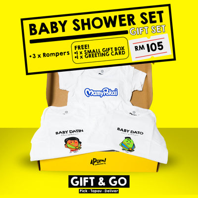 Gift Set - Baby Shower