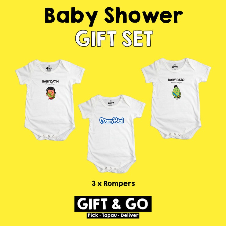 Gift Set - Baby Shower