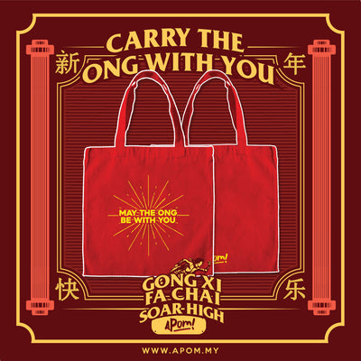 Tote Bag - May The Ong Be With You
