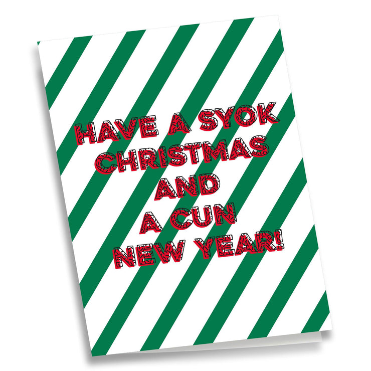 Greeting Card - Have a Syok Christmas